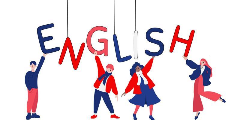 Zonal Level English Day Competition